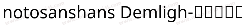 notosanshans Demligh字体转换